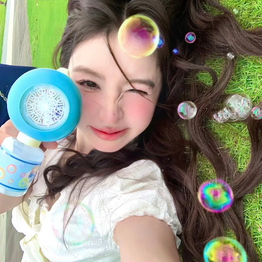 真爱找麻烦!